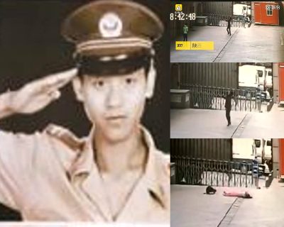 Former Chinese Soldier, Li Guowu, Was Working As A Security Guard And Was On Patrol Outside A Residential Building In Xian When He Spotted A Woman Standing On The Window Ledge Of The 11th Floor. Positioning Himself To Catch Her, The Woman Jumps And Falls Onto Him Killing Them Both On Impact.