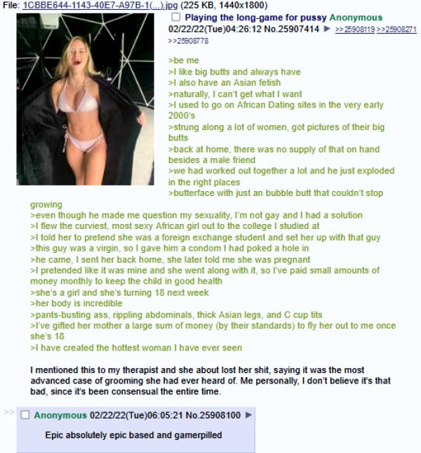 anon-knows-what-he-likes_001