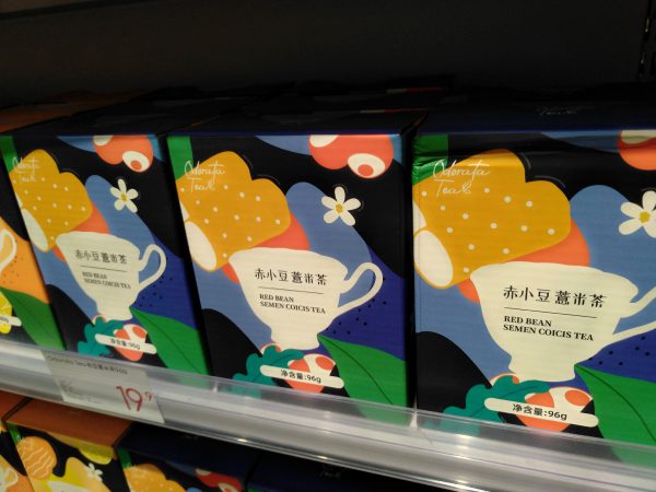 these-modern-tea-blends-are-getting-out-of-control_001