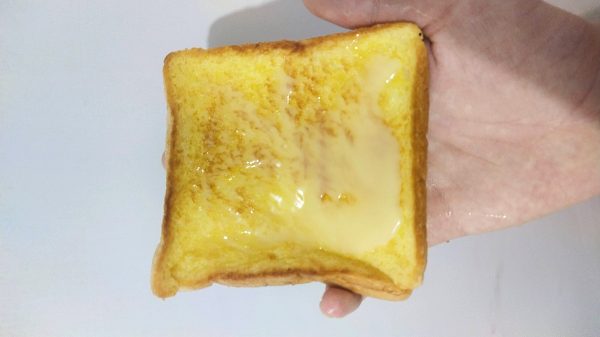 toast-and-condensed-milk_001